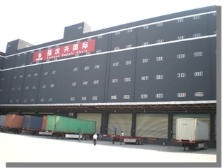 深圳福漢興業國際貨運代理公司 專業長途運輸服務與產品供應