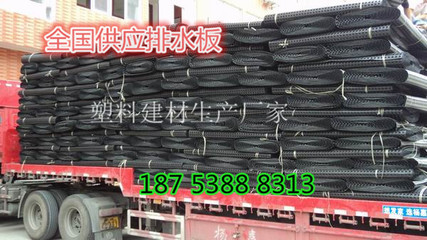 淮安排水板廠家供應與運輸服務解析