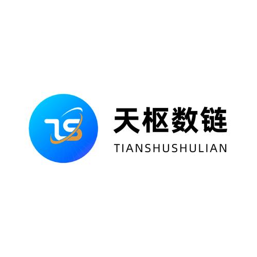 從技術咨詢到系統服務 構建企業數字化轉型的全棧能力