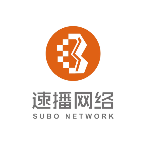 網(wǎng)絡技術服務與信息安全軟件開發(fā) 構建數(shù)字時代的信任基石