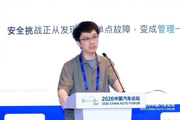 迎戰(zhàn)AI時代 陳誠談汽車軟件研發(fā)與功能安全新范式——以網(wǎng)絡與信息安全軟件開發(fā)為鑰